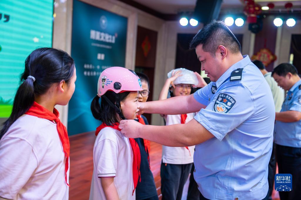 九鼎娱乐怎么下载